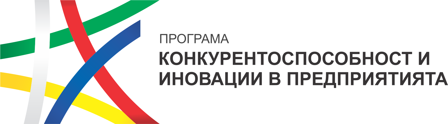 ПКИП Лого